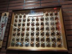 -拉面莊夢語＆中华料理八椿