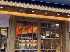 门面-胖记烤肉(江汉路店)