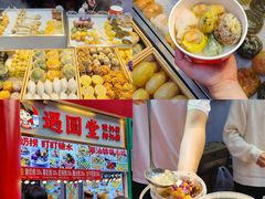 -东门町美食街