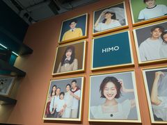 -海马体照相馆(北京apm店)