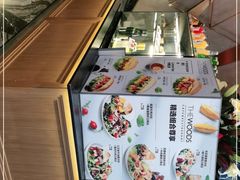 -THE WOODS 简餐 (国贸商城店)
