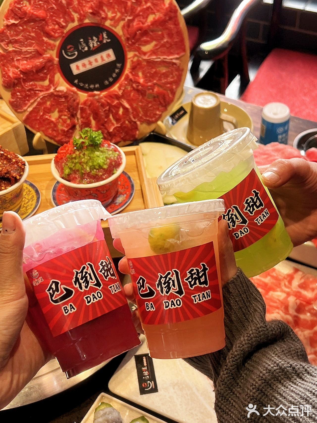 北京！谁能拒绝这么正宗的重庆火锅啊！