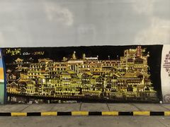 -芙蓉餐厅(厦大店)