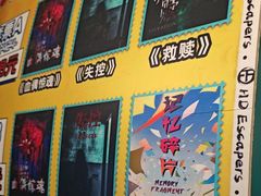 -荒岛实景沉浸密室(江汉路1店)