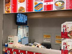 -韩麦大冷面(桂花街直营店)