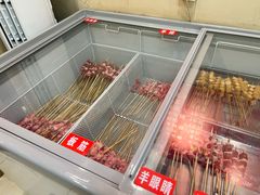 -新疆艾麦尔烧烤(丰台路口店)