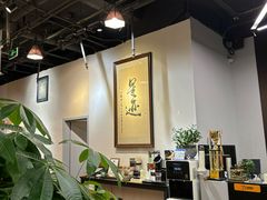 -FEELINGME乐刻私教馆·健身(沿海赛洛城店)