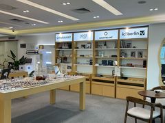 -Eziwish眼镜·蔡司授权店