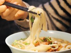 -喜晋道面馆(华严寺广场店)