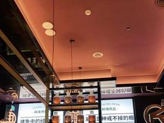 -烤匠麻辣烤鱼(环球中心店)