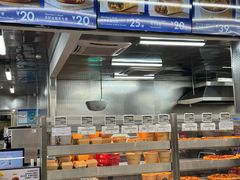 -山姆会员商店(上海浦东店)