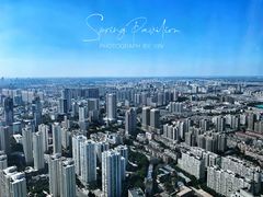 -泉客厅Spring Pavilion(303M空中会客厅)