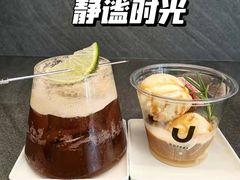 -HUG·拥抱咖啡(郑州宝龙广场店)