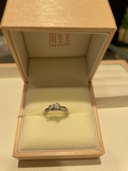 -周生生Chow Sang Sang(先天下店)