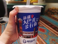 -新疆国际大巴扎