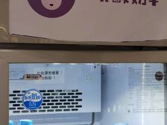 -一只酸奶牛(汕头金平万达广场店)