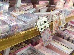 -宝宝文具店(马当路店)