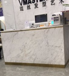 -迈丝发型艺术