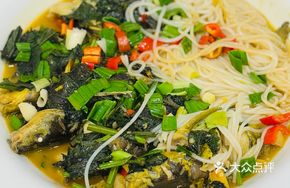 Sunfish Rice Noodles