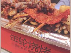 -年轮烧烤·羊蝎子·烤鱼(星湖街店)