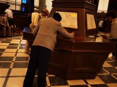 -沈阳金融博物馆