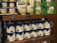 -星巴克臻选(成都宽窄巷子店)