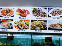 -覃记海鲜美食餐厅