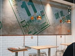 -豆豆冰室·地道招牌椰子冻(大良店)