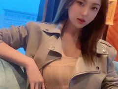 -裕达国贸酒店·中华汇