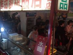 -鲜甜阁·甜品小吃(七星路店)