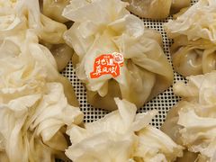 -内蒙联营烧麦 草原石榴红(护国寺店)