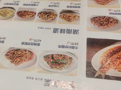 -兰湘子·湘菜小炒(崂山丽达店)