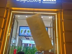 -马迭尔西餐厅(中央大街店)