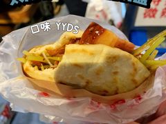 -刘小武·锅魁(总店)