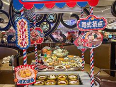 -芭菲盛宴·环球美食(北城国际店)