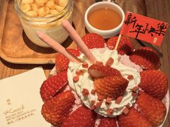 -糖纸甜品(印象城店)