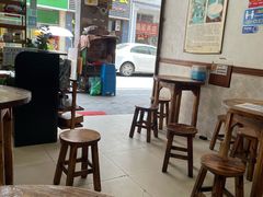 -沙湾姜埋奶(兴新包店)