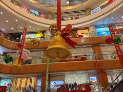 -铜锣湾国际购物中心