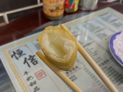 -恒信牛奶甜品(南京总店)