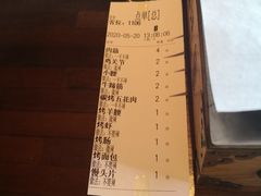 -肉串汪(望京店)