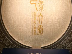 -九江市博物馆