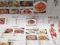 -稻香酒家·34年老字号·港式粤菜(侨光店)