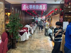 -金苑海鲜酒家(新港中路店)