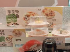 -争鲜回转寿司(南开大悦城店)