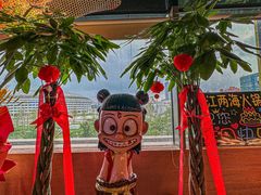 -三江两海老火锅(北京首店)