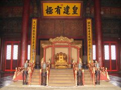 -故宫博物院(故宫)