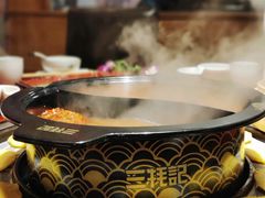 -蜀滋香鲜鱼火锅(黄金路店)