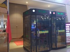 -山文星辉影城(青岛和谐广场店)