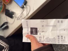 -火地铁板烧(昆山万象汇店)