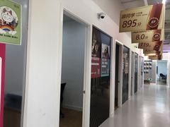 -英孚国际留学·雅思托福·DSE A-Level AP(福田中心)